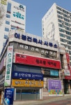 이경건축사사무소