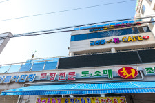 바다노을이예쁜펜션