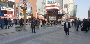 하삼동커피 해운대점