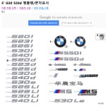 지케이네트웍스