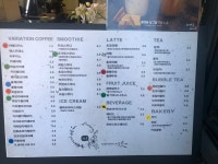 하삼동커피 해운대점