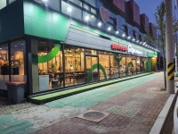 샤브마니아 상주점