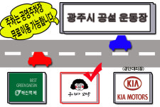 구이사꼬막&칡냉면