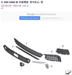 지케이네트웍스