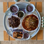 제제댁