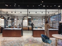 에네르지코 안경