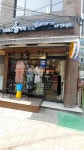 담배가게아가씨