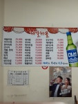 자갈치몰
