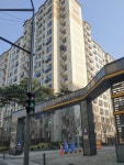 서초네이처힐3단지아파트