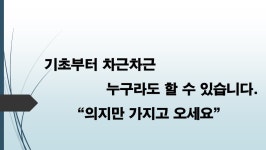 한독직업전문학교