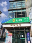 서울축산농협 돈암동지점