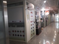 광장동수제모찌 오산세교점