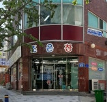조은찬