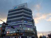 용문이창근치과의원