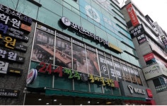엠플영어학원