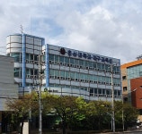 호산대학교대구교육원