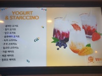 스타덤PC방 외도본점
