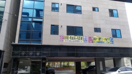 우리빌