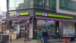 CU 청주가경하나점