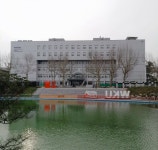 원광대학교학생지원관