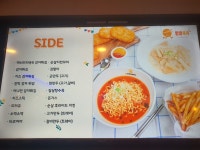 스타덤PC방 외도본점