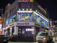 산청자매훠궈 수원북문점