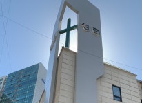 동서울성현교회