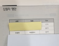 법무법인클라스 서초분사무소
