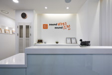 사운드바디 사운드스킨 평촌점