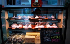 광장동수제모찌 오산세교점