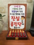 팜스경희한의원