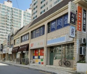 이소영음악학원