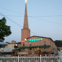 화원중앙교회