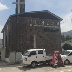 기린제일교회