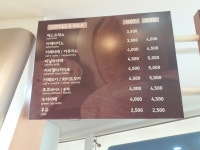 서울대병원 새마을금고편의점