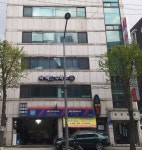 중산빌딩