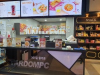스타덤PC방 외도본점