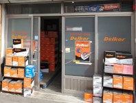 델코밧데리 제일델코