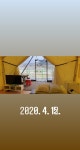 경호강변오토캠핑장