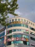 초월스터디카페 탄방점