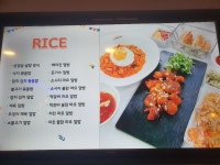 스타덤PC방 외도본점