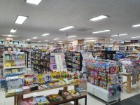 구암문구 북구점