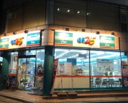 GS25 도곡매봉점
