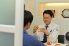 연세마이덴치과의원