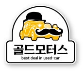 골드모터스