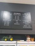 핀타운 볼링장