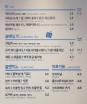 이디야커피 부산만덕중앙점