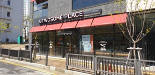 투썸플레이스 광주용산지구점