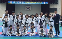 겸선합기도도장LJJ주짓수