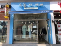 오늘더예뻐